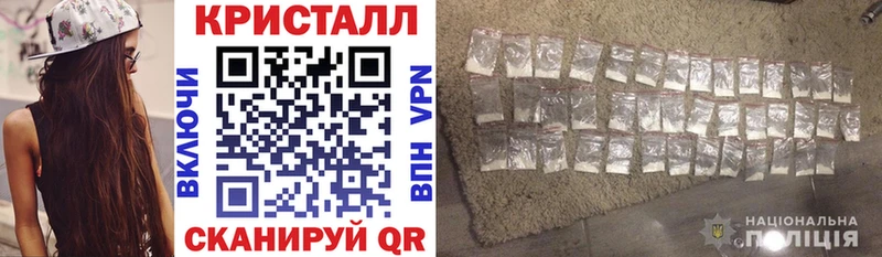 АМФ Premium  сколько стоит  Калачинск 