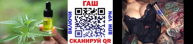 KRAKEN ссылки  Калачинск  Еда ТГК марихуана  где купить наркоту 