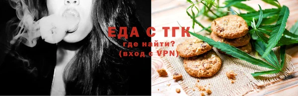 скорость Волосово