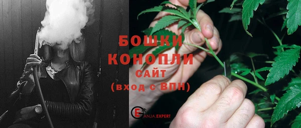соль ск Верея