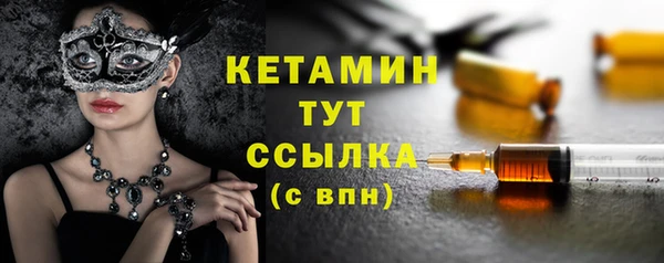 дмт Семёнов