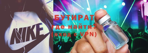 скорость Волосово