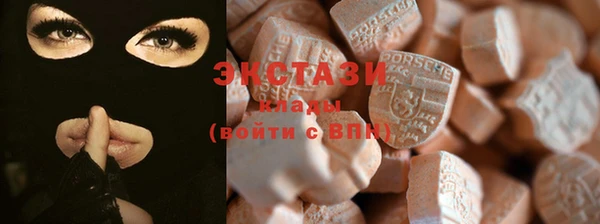 spice Верхнеуральск