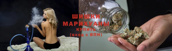 скорость Волосово