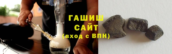 spice Верхнеуральск