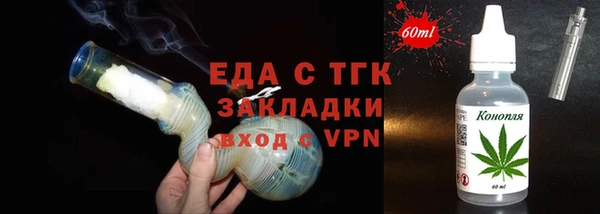 скорость Волосово