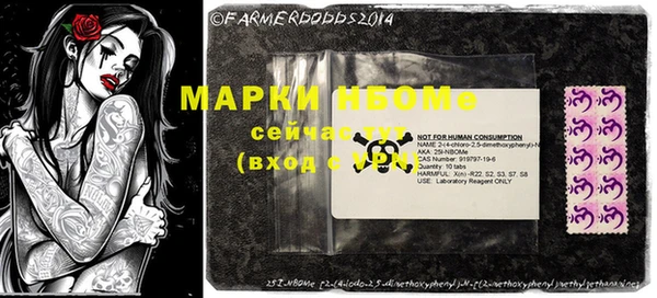 скорость Волосово