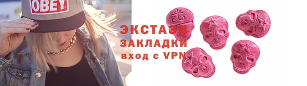 героин Семикаракорск