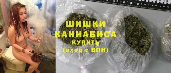мяу мяу мука Верхний Тагил