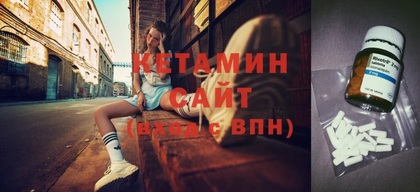 мяу мяу мука Верхний Тагил