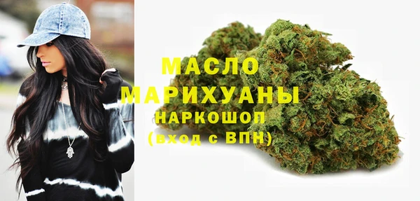 spice Верхнеуральск