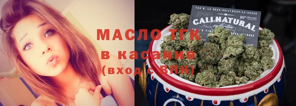 скорость Волосово